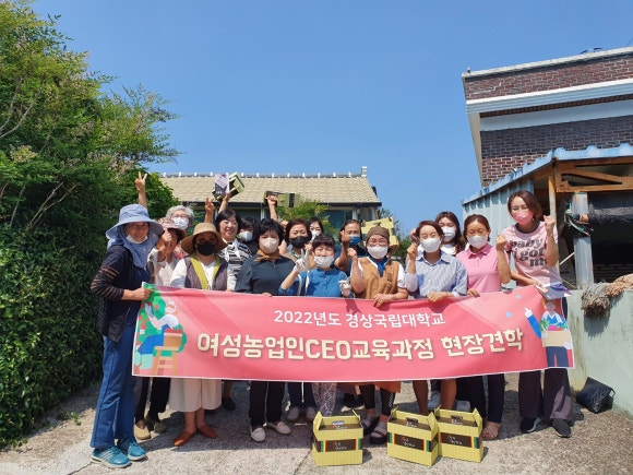 진주약선한과 이미지