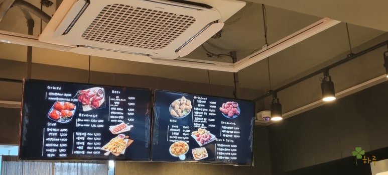 비비큐대전 이미지