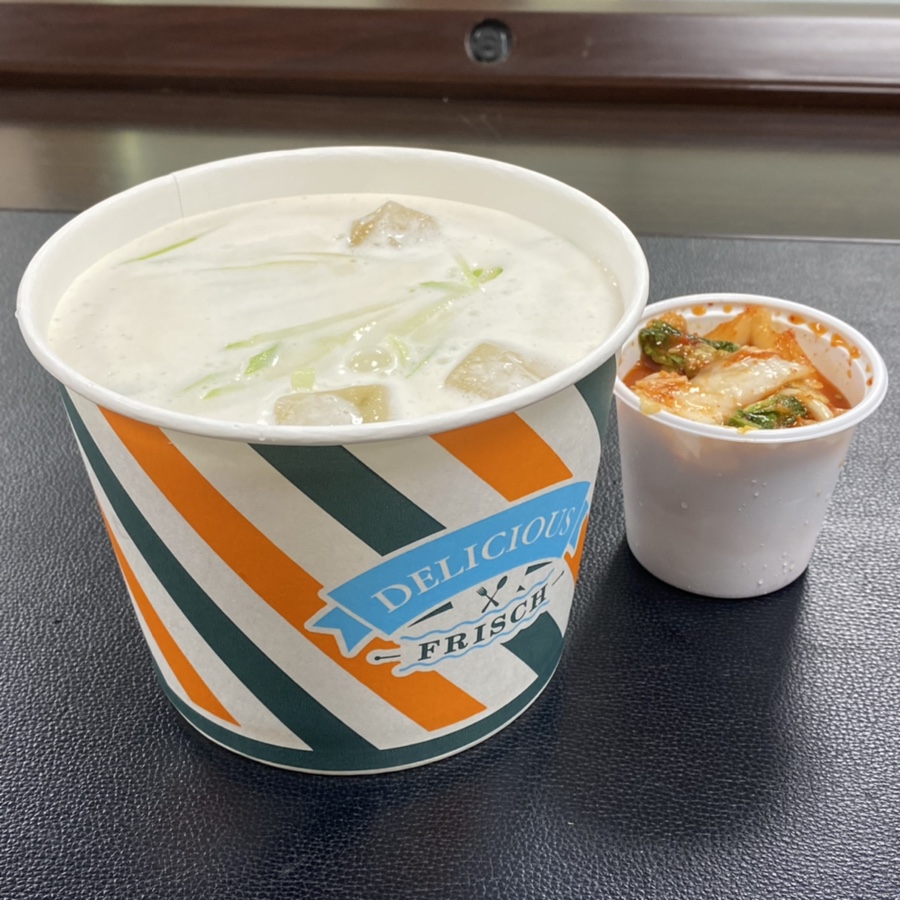 장제로주유소 이미지