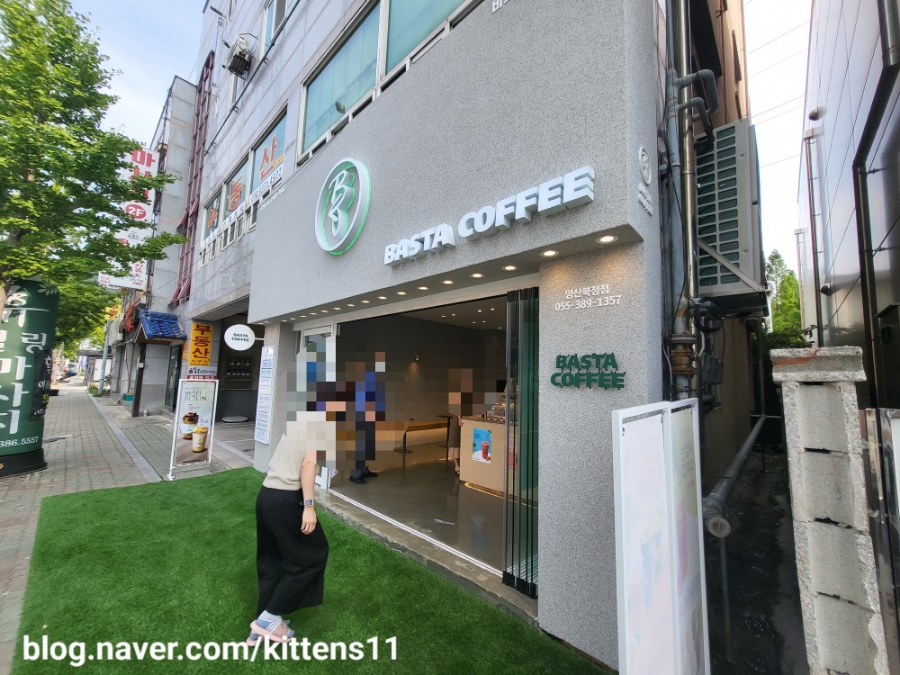 바스타커피양산북정점 이미지