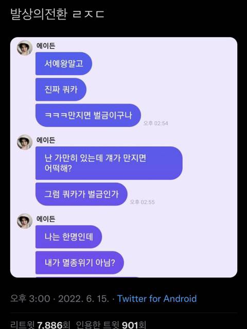 고운일상 이미지
