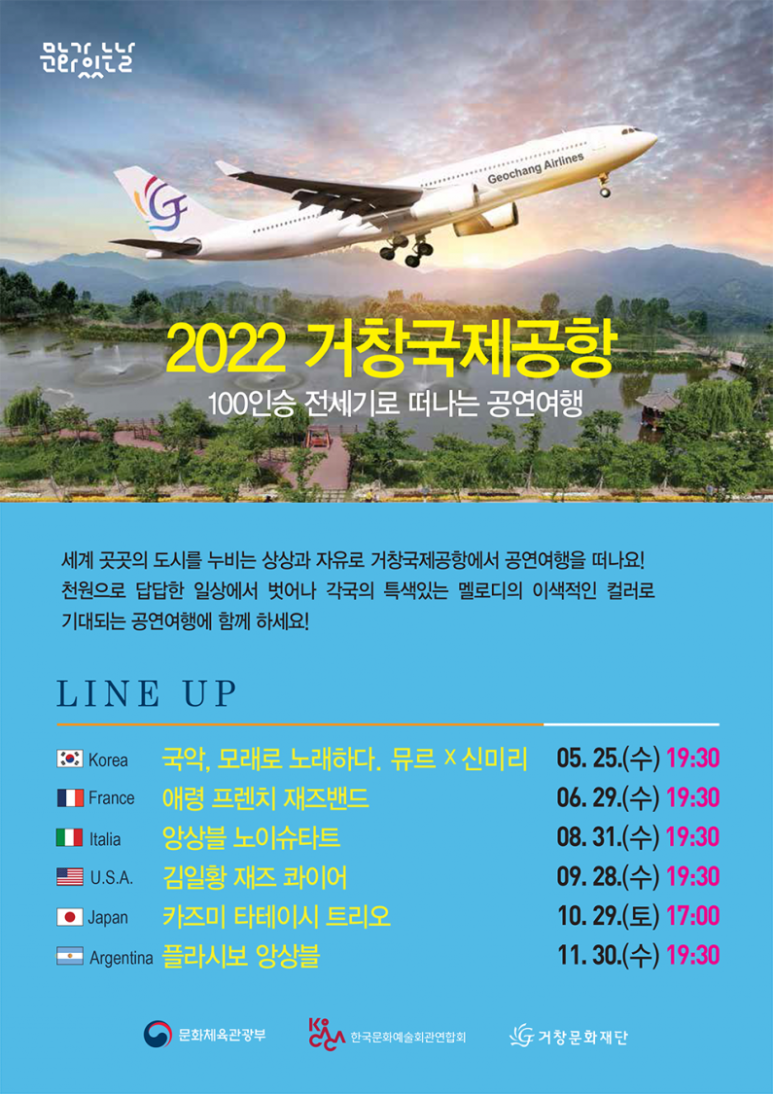 애령 이미지