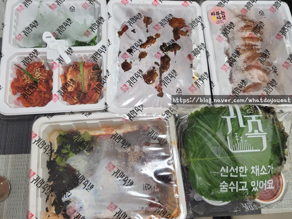 귀한족발청량리역점 이미지
