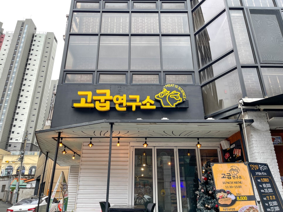 광주버스방송 이미지