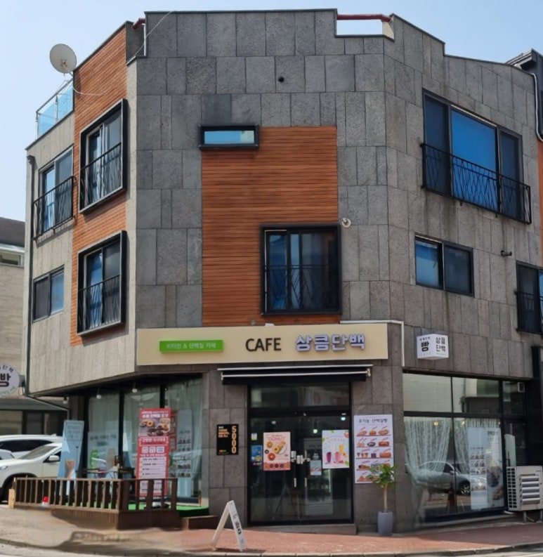 상큼단백 이미지