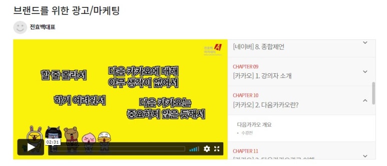러닝아넥스 이미지