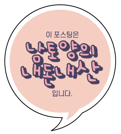 스페이스매점 이미지