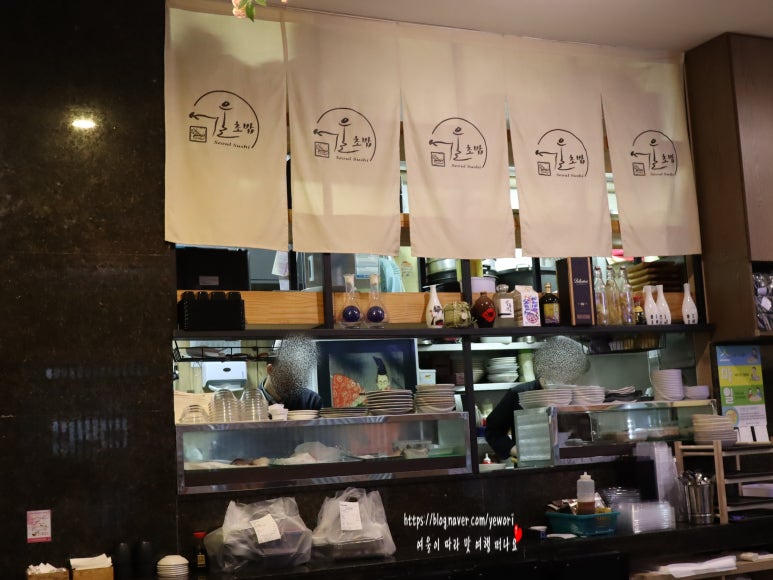 당산주유소 이미지
