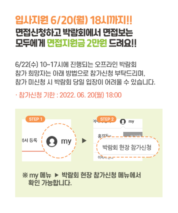 나래산업 이미지