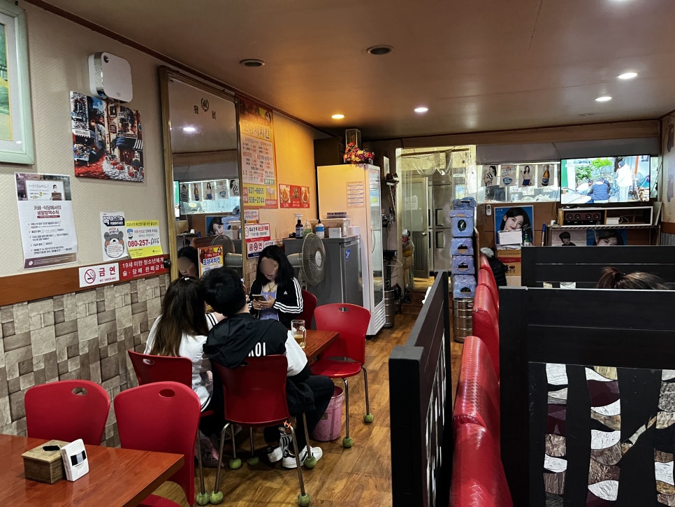 조아서치킨 이미지