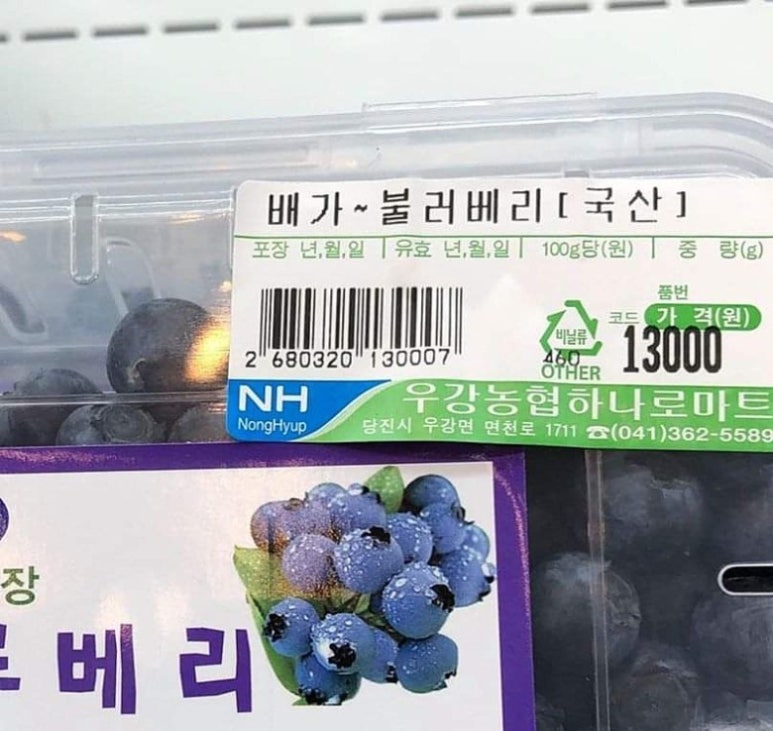자매식당 이미지