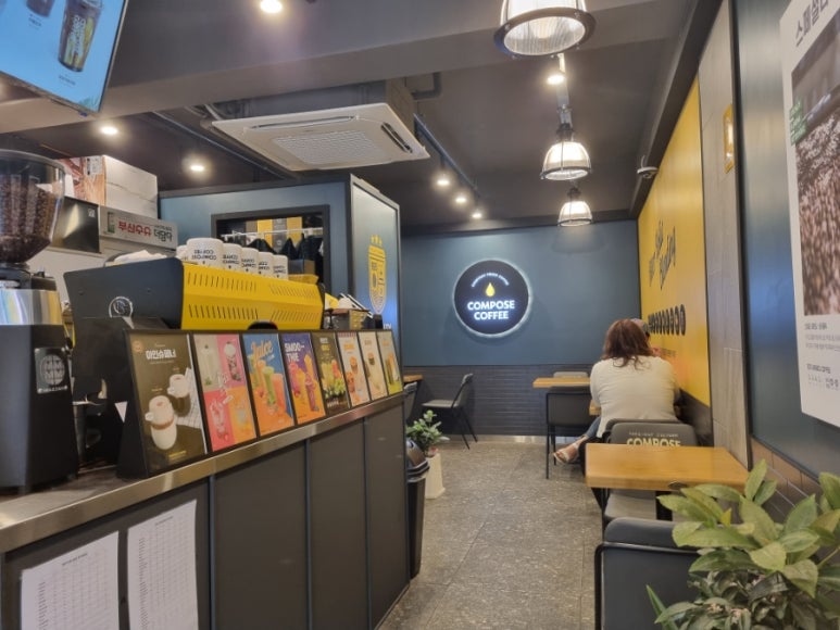 컴포즈커피부천상동 이미지
