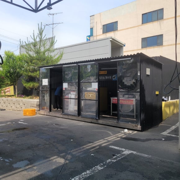 삼천셀프세차장 이미지