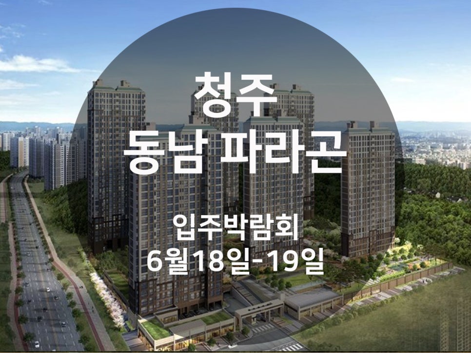 동남가구갤러리 이미지