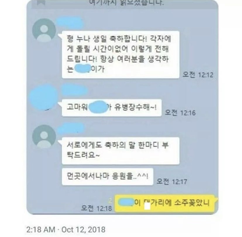 고운일상 이미지