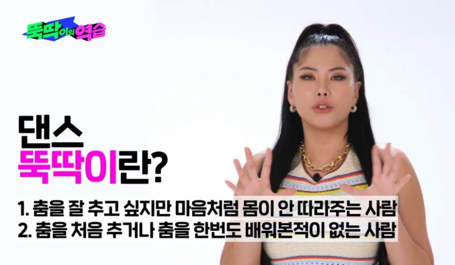 모니카웍스 이미지