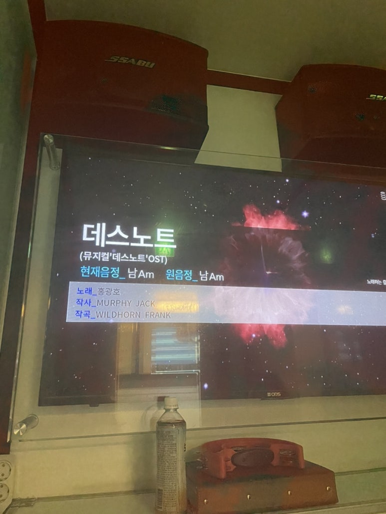 포토그레이숙명여대점 이미지