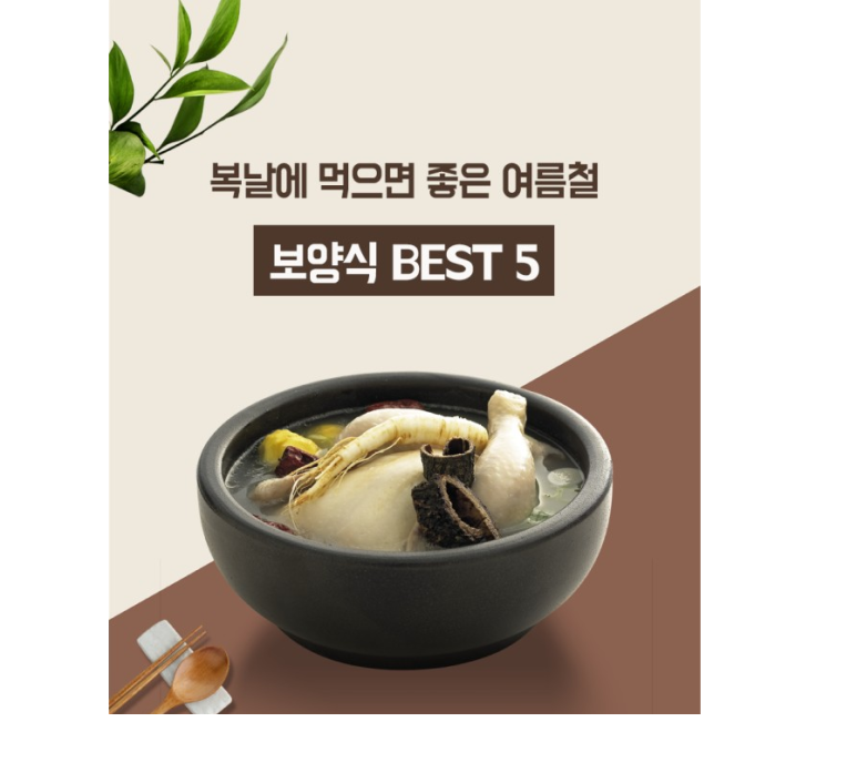 축산둔포 이미지