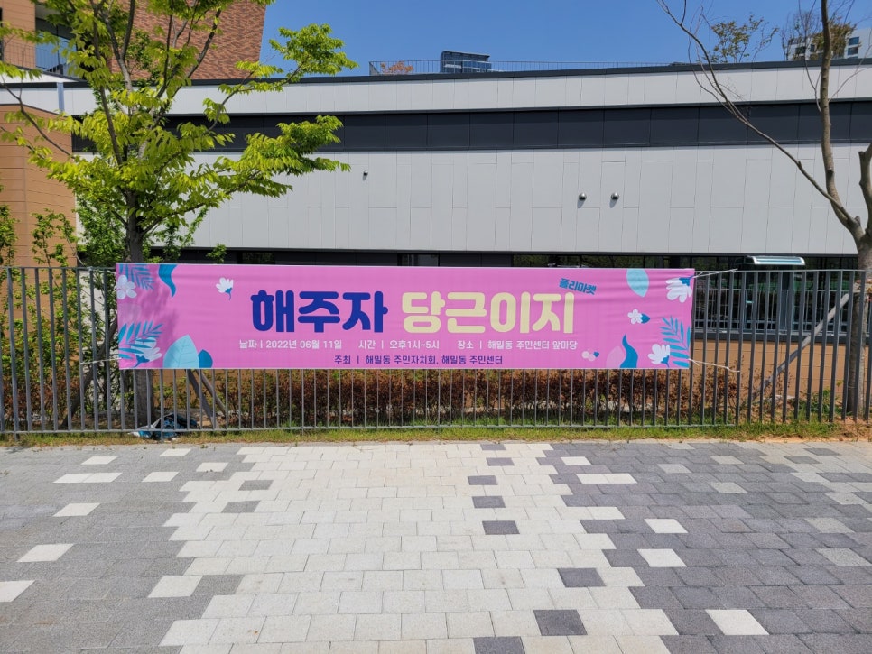 다빈기획 이미지