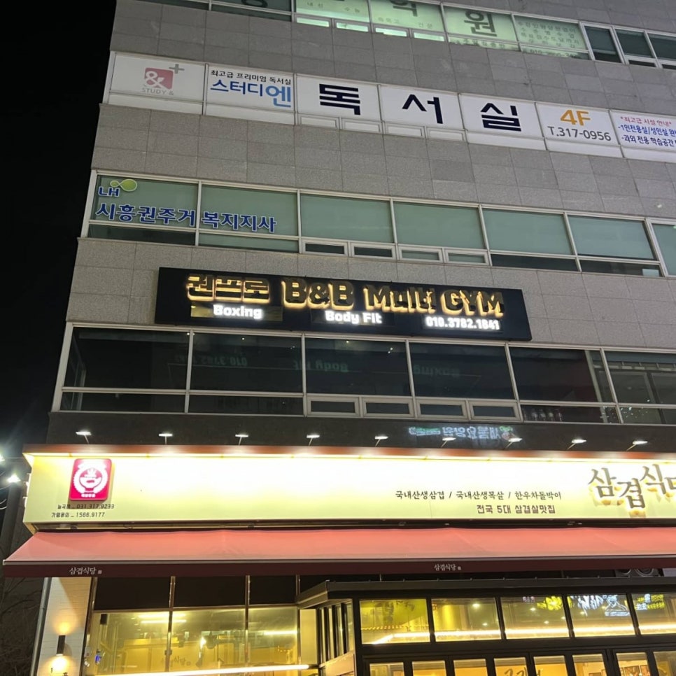 하랑기획 이미지