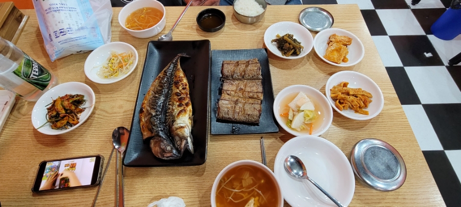 이모네 생선구이 이미지