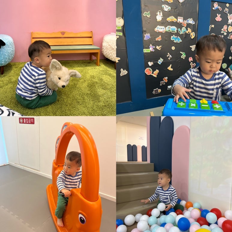 노리파크철원점 이미지