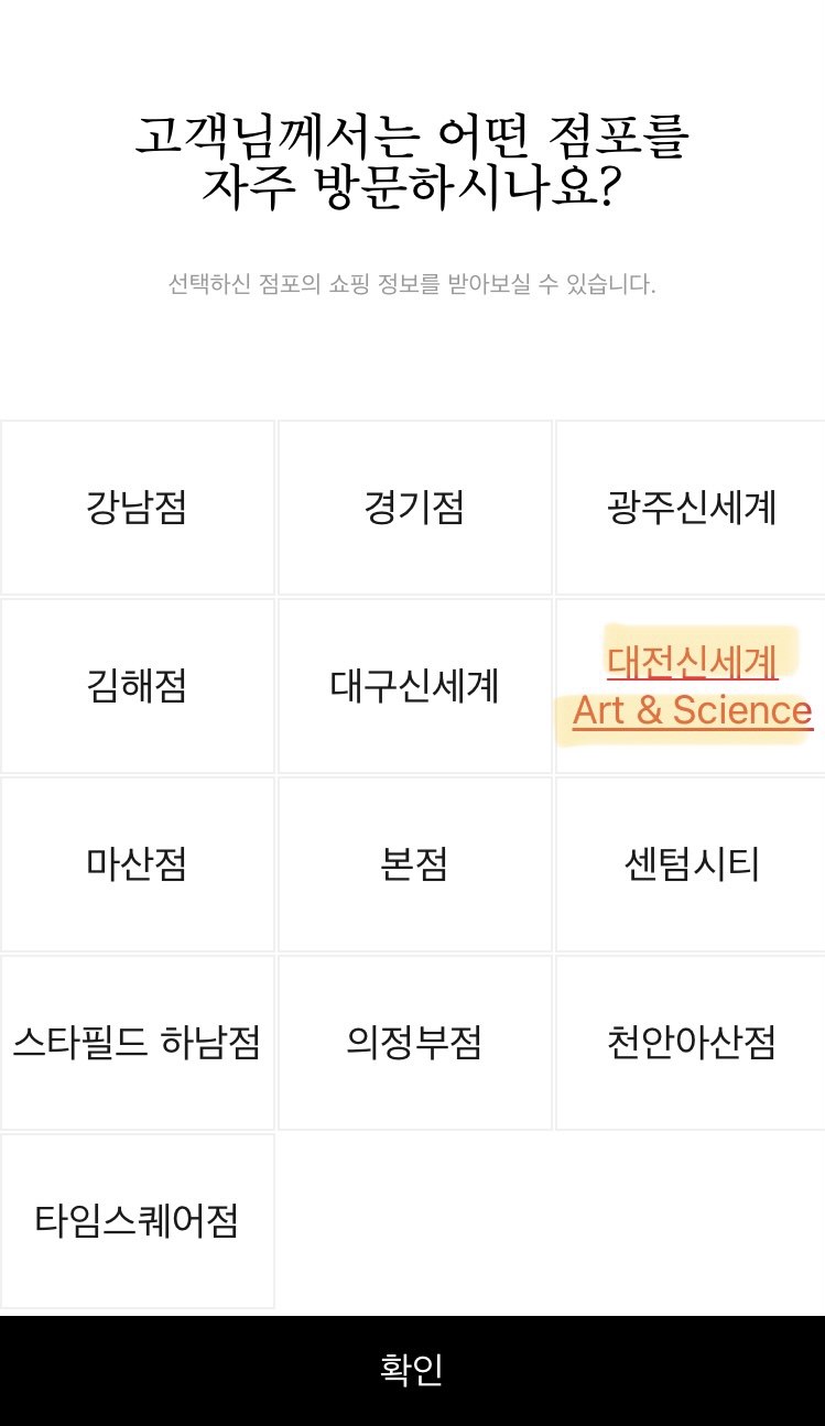 맛이차이나 이미지