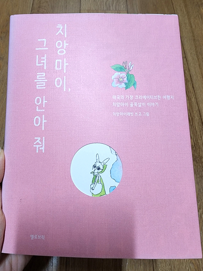경대서점주 이미지