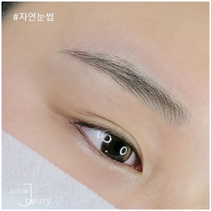 하루눈썹 이미지
