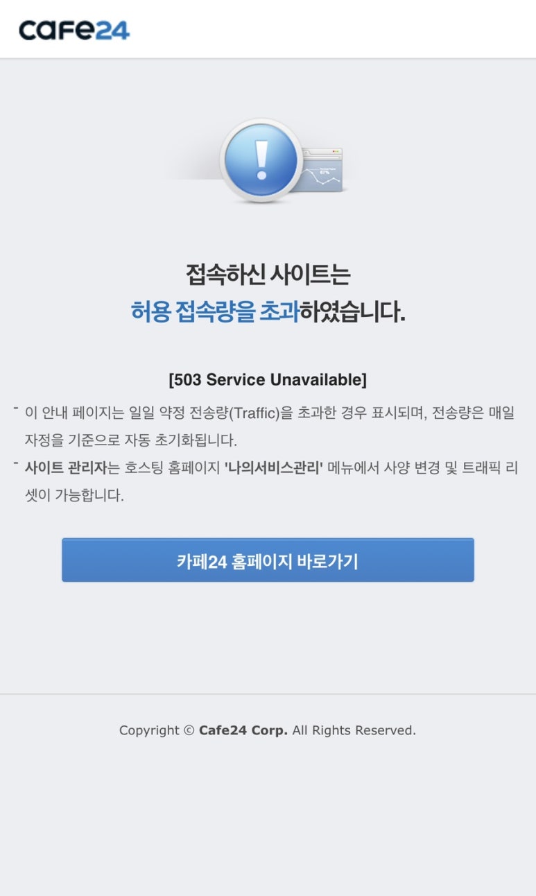 주식회사 레몬 이미지