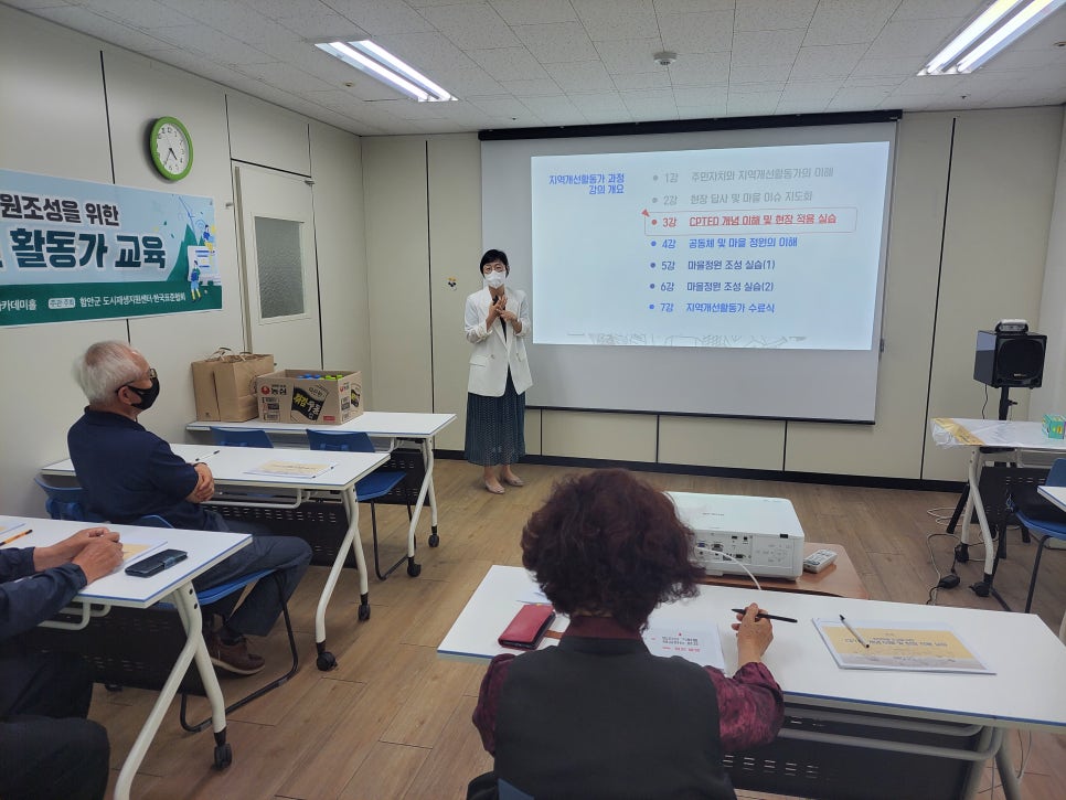 로커스컴퍼니 이미지