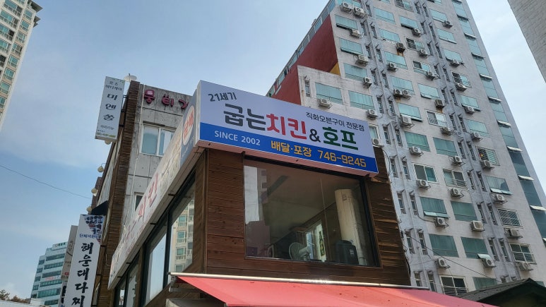 21세기광고사 이미지
