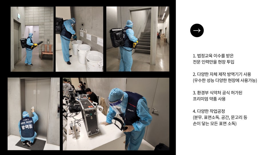 보눔172 이미지