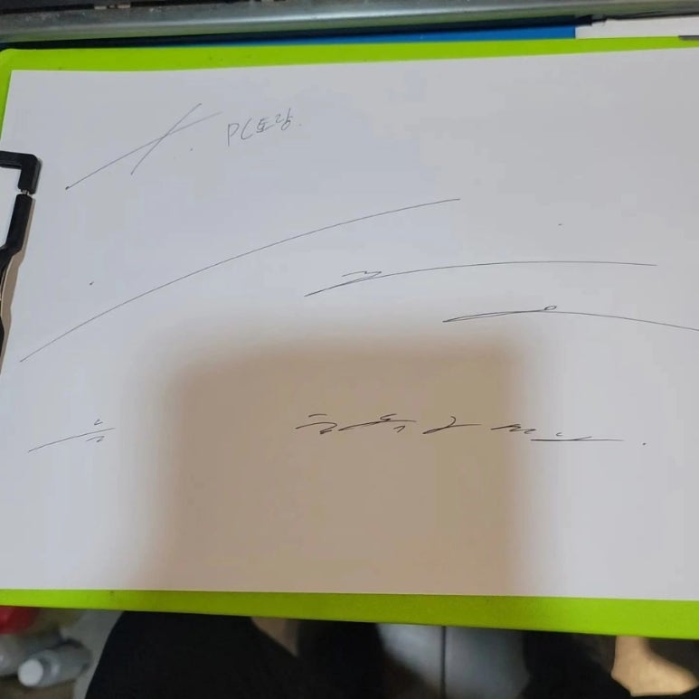 피시토랑 이미지