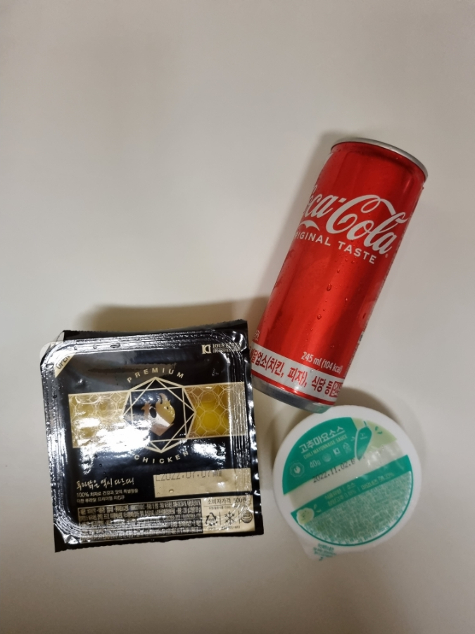 푸라닭이천 이미지