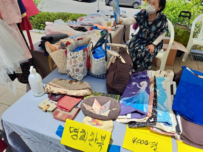 (주)라온아띠 이미지