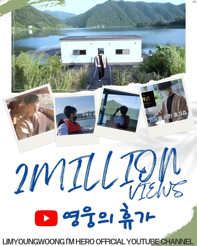 최고ENG 이미지