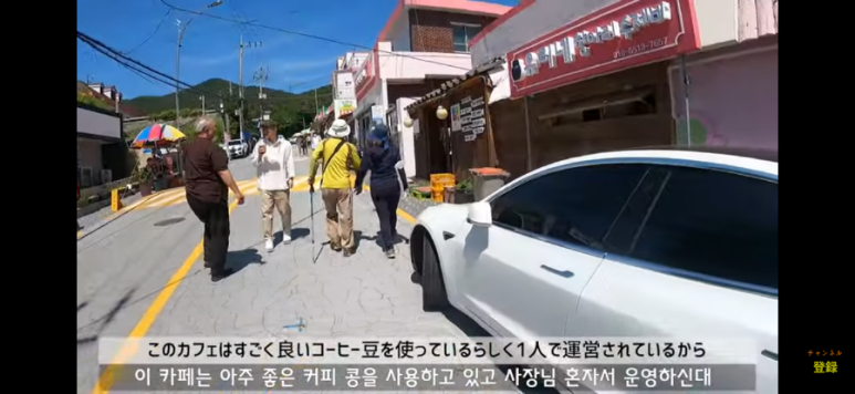 와보이소부산 이미지