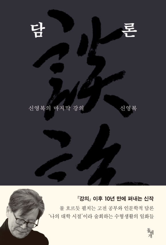 컴매니저 이미지