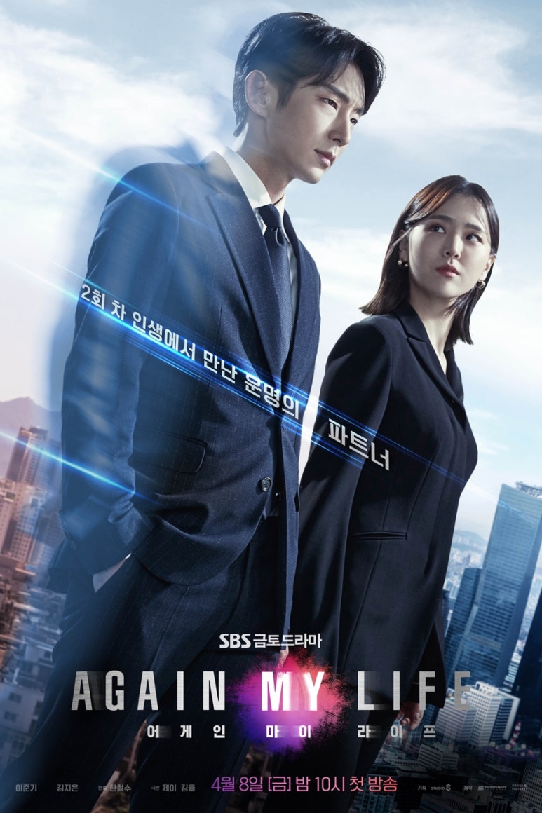 카페마이라이프 이미지