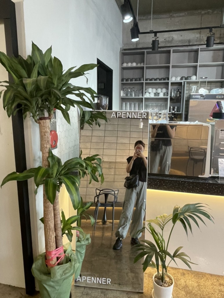APENNER(아페너) 이미지