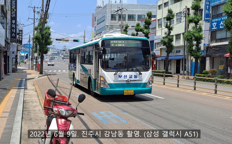 원촌슈퍼 이미지