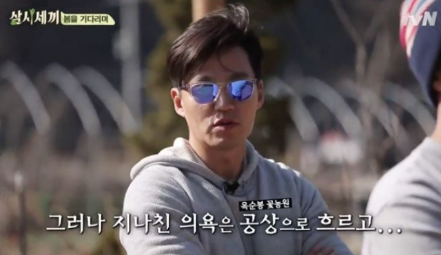 헤어오클리 이미지