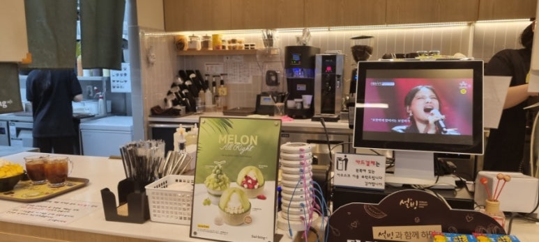 설빙용인 이미지
