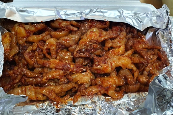 파닭불 이미지