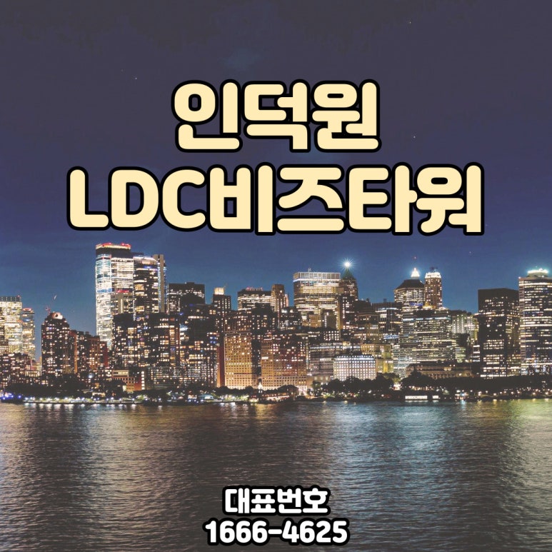 아이에스브라더스 이미지