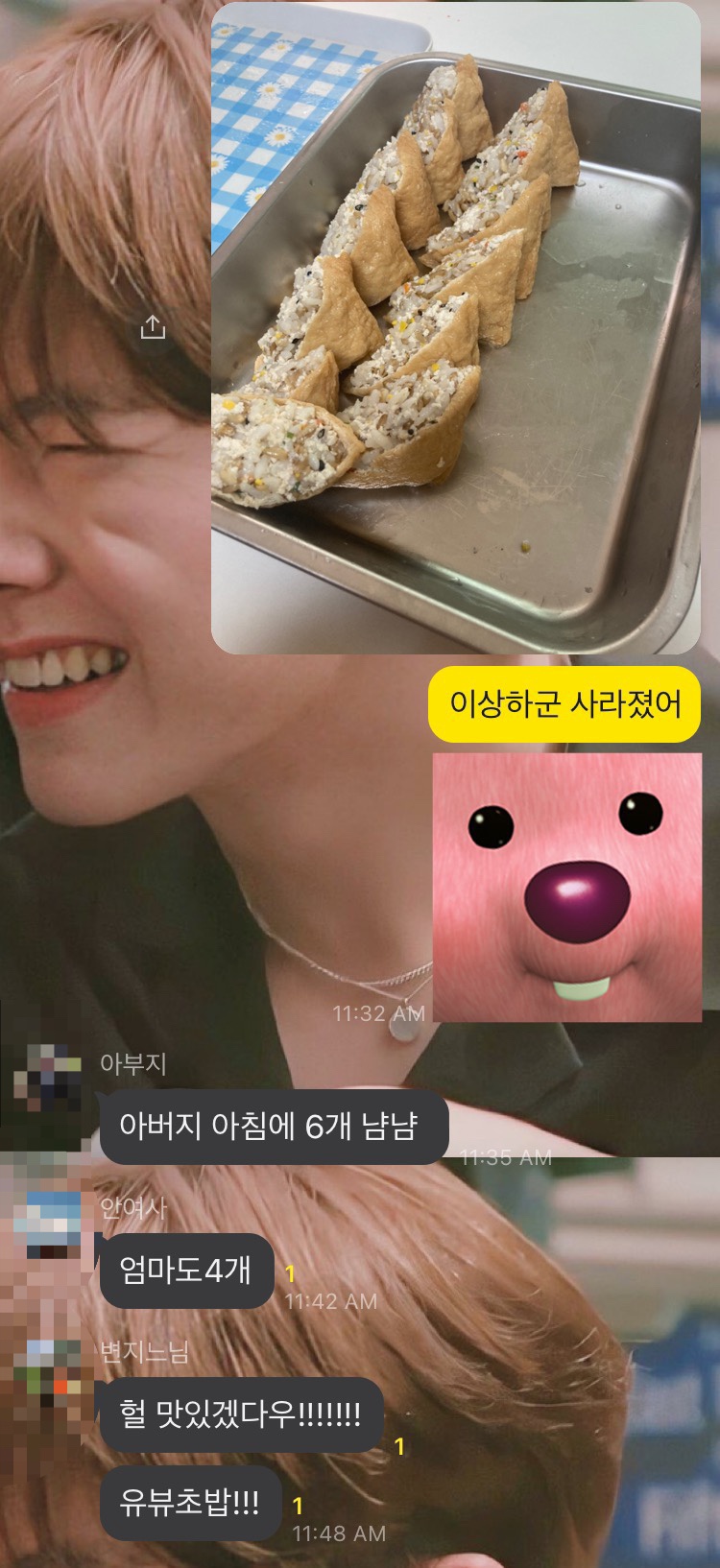 텔미노래연습장 이미지