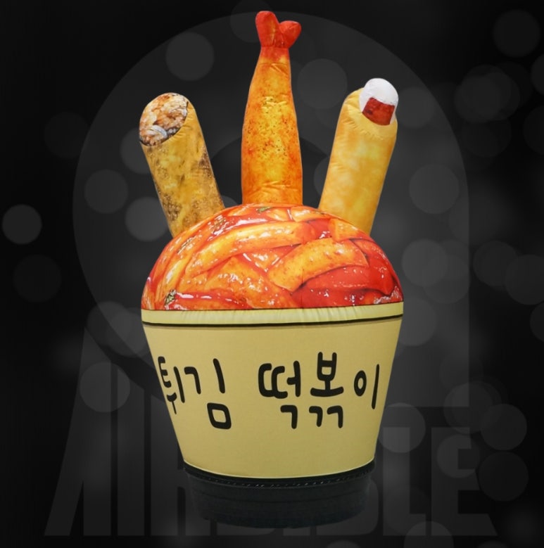 간판없는분식 이미지