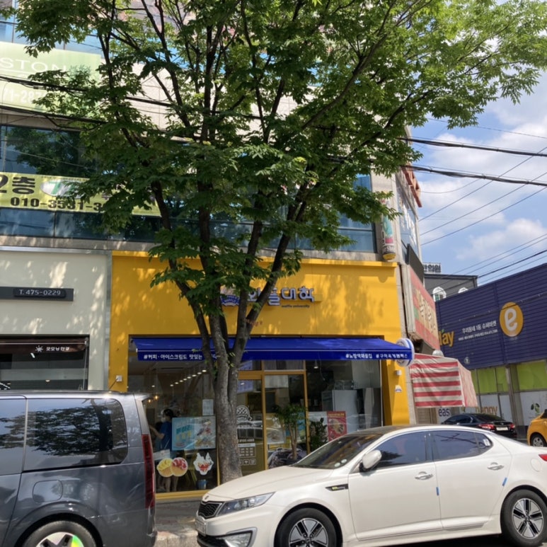 와플대학구미옥계캠퍼스 이미지