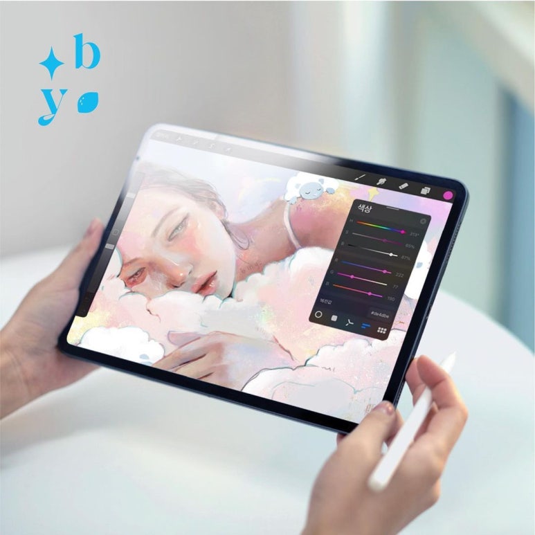 블루인옐로우 이미지